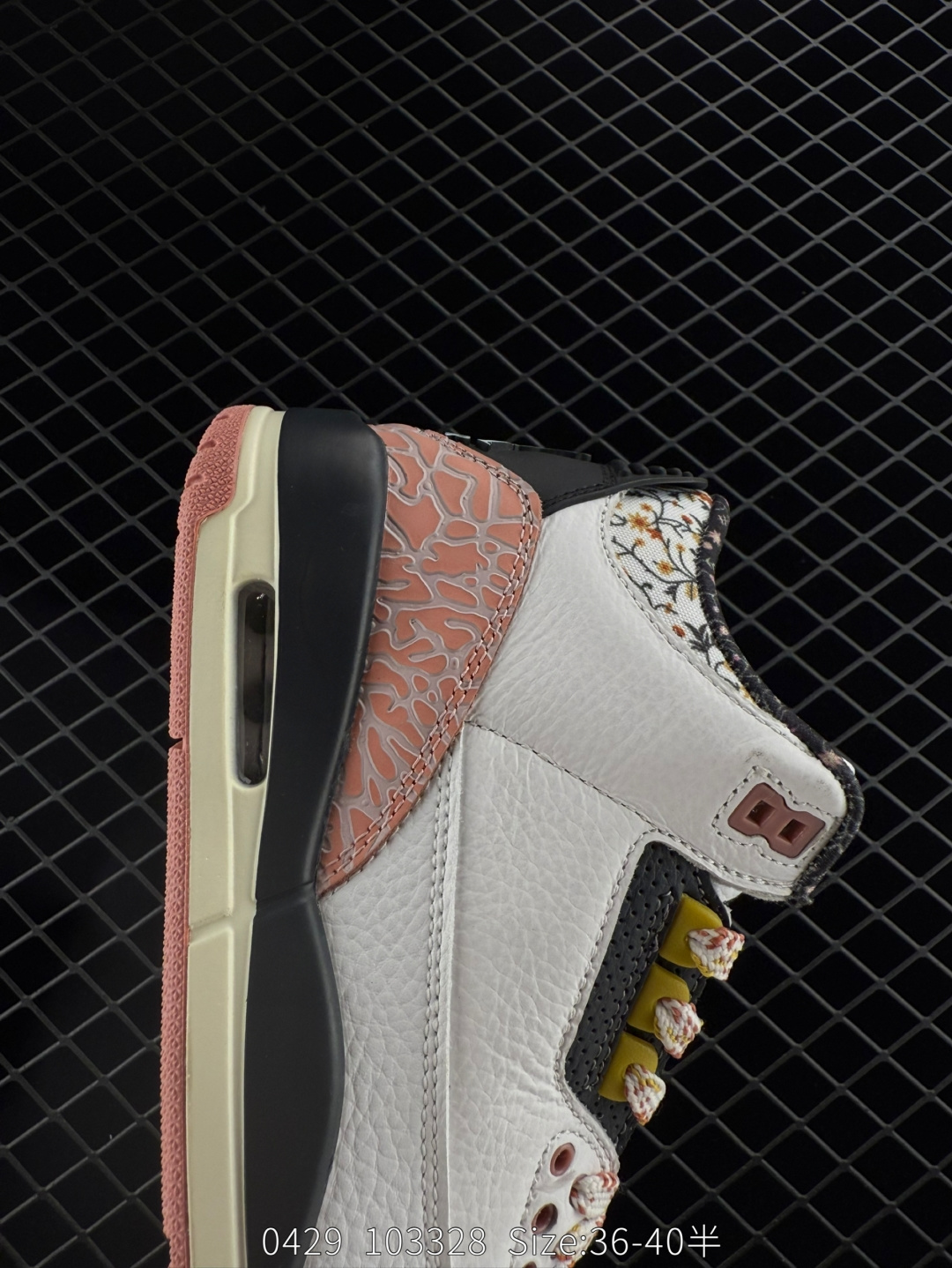 Air Jordan AJ3 Retro